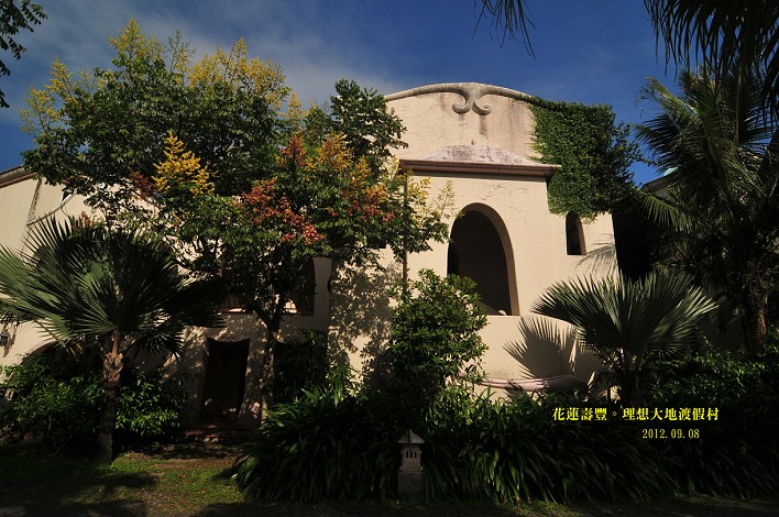 DSC_1129 DSC_1129