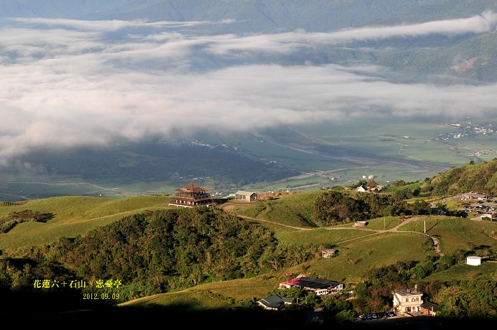 DSC_1494 DSC_1494