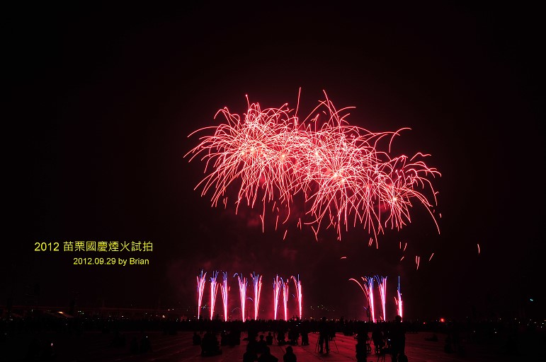 DSC_1842 DSC_1842