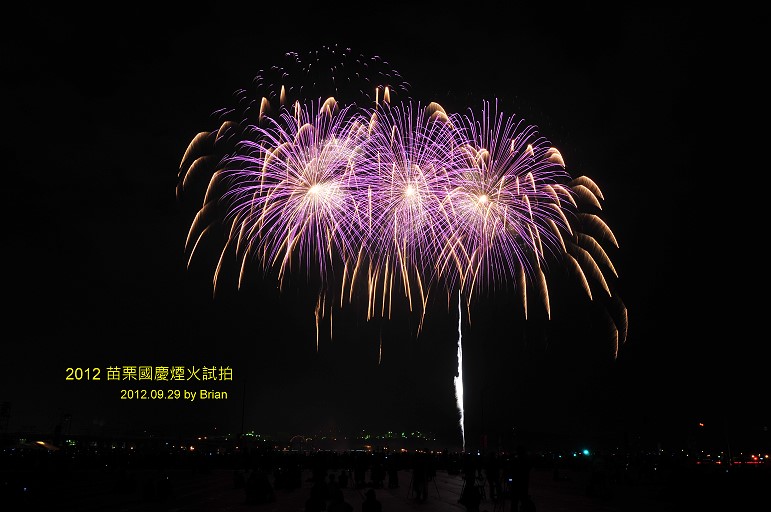 DSC_1853 DSC_1853