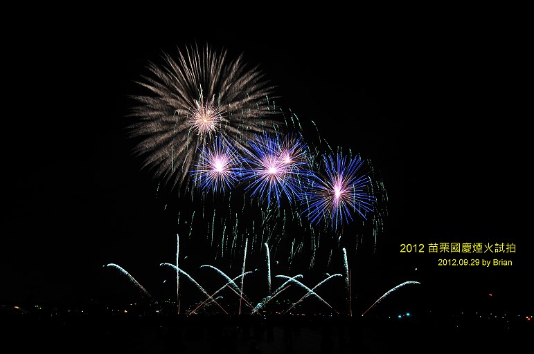 DSC_1877 DSC_1877