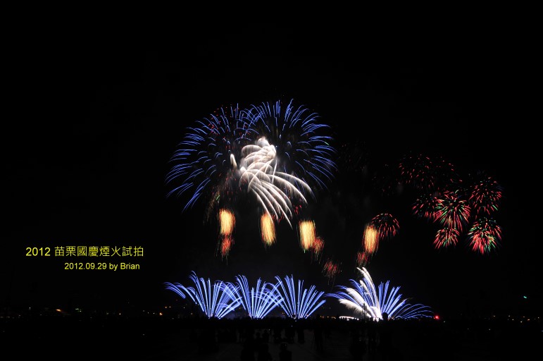 DSC_1869 DSC_1869