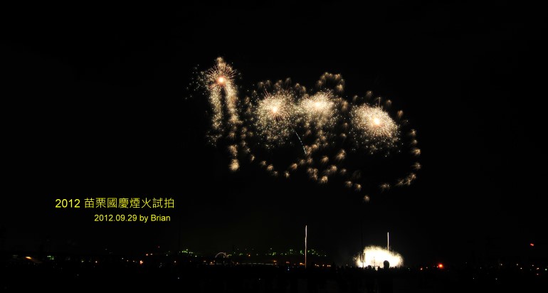 DSC_1889 DSC_1889