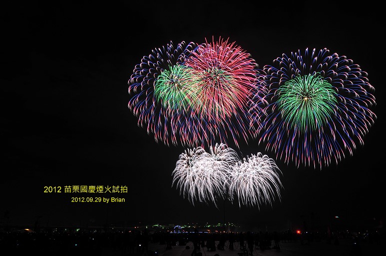 DSC_1991 DSC_1991