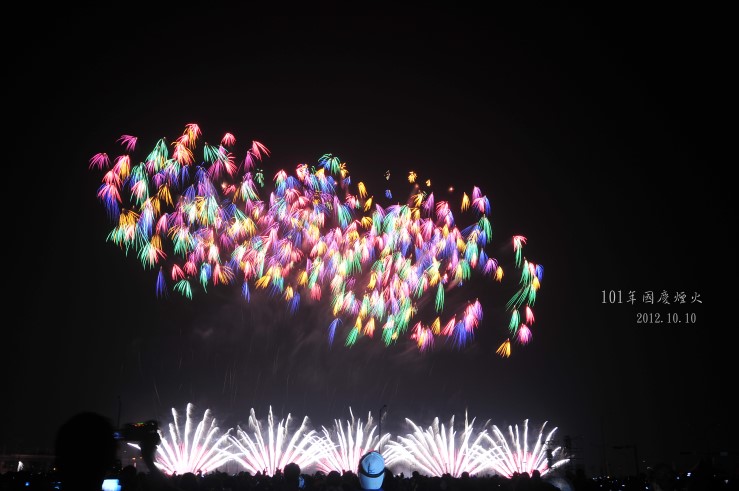 DSC_2187 DSC_2187