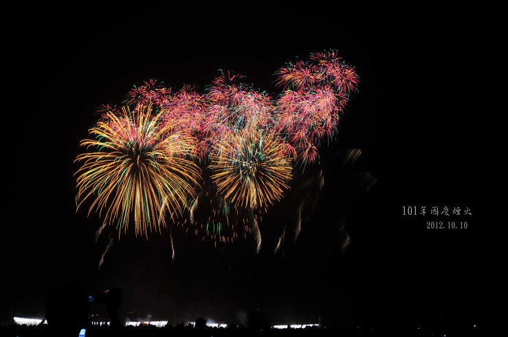 DSC_2183 DSC_2183