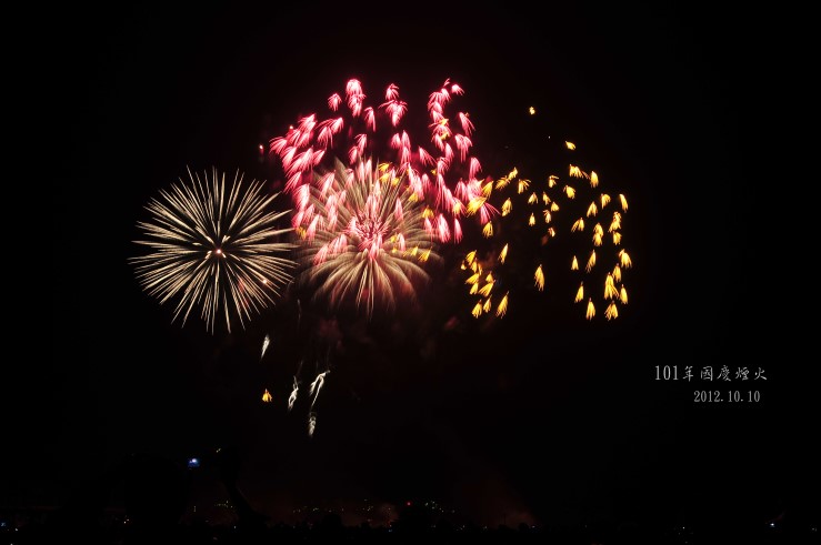DSC_2223 DSC_2223