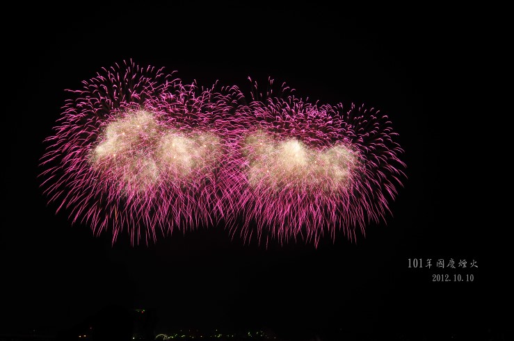 DSC_2267 DSC_2267