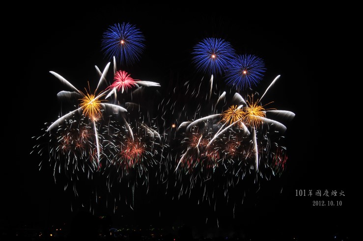 DSC_2285 DSC_2285