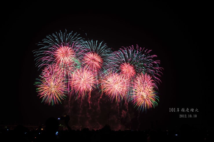 DSC_2343 DSC_2343