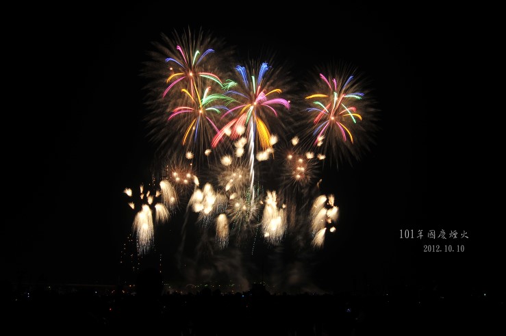 DSC_2386 DSC_2386