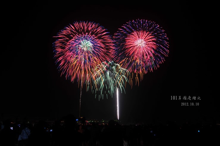 DSC_2375 DSC_2375