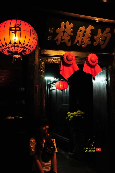 DSC_7696 DSC_7696