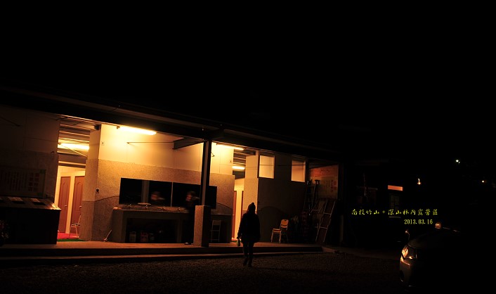 DSC_9057 DSC_9057