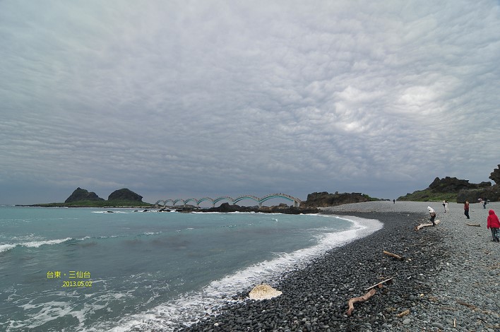 DSC_0314 DSC_0314