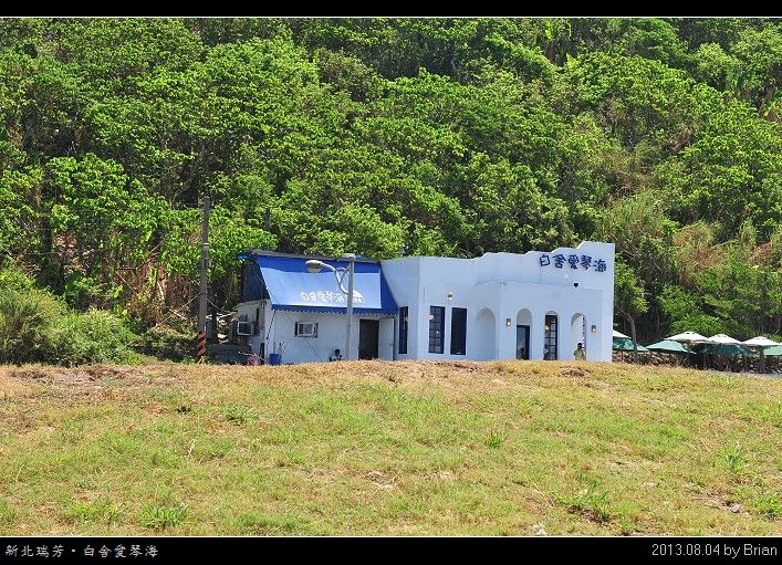 DSC_3561 DSC_3561