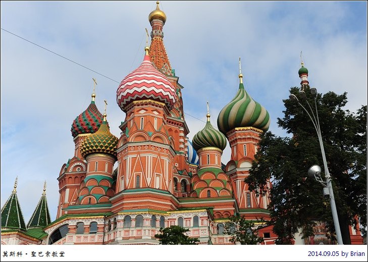 DSC_0661 DSC_0661