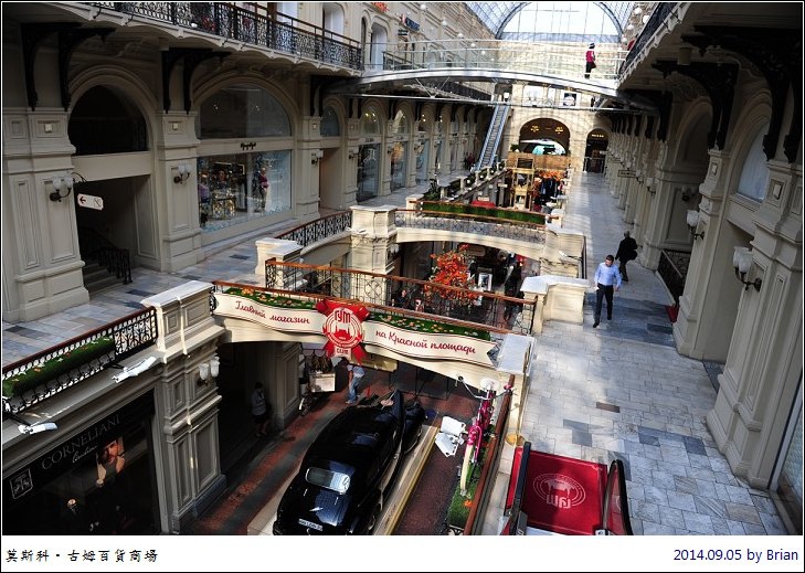DSC_0715 DSC_0715