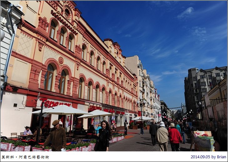 DSC_0833 DSC_0833