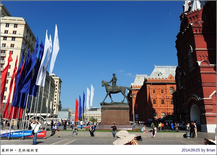 DSC_0897 DSC_0897