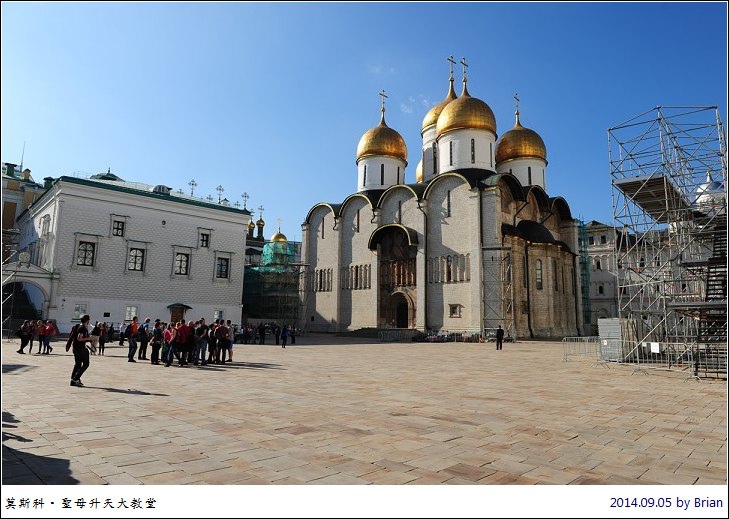 DSC_1009 DSC_1009
