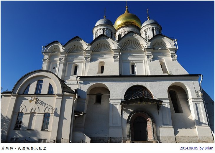 DSC_1038 DSC_1038