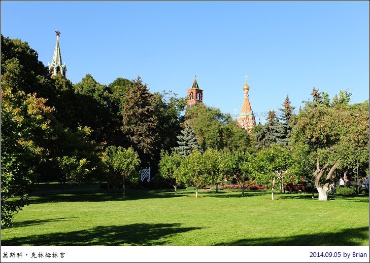 DSC_1045 DSC_1045