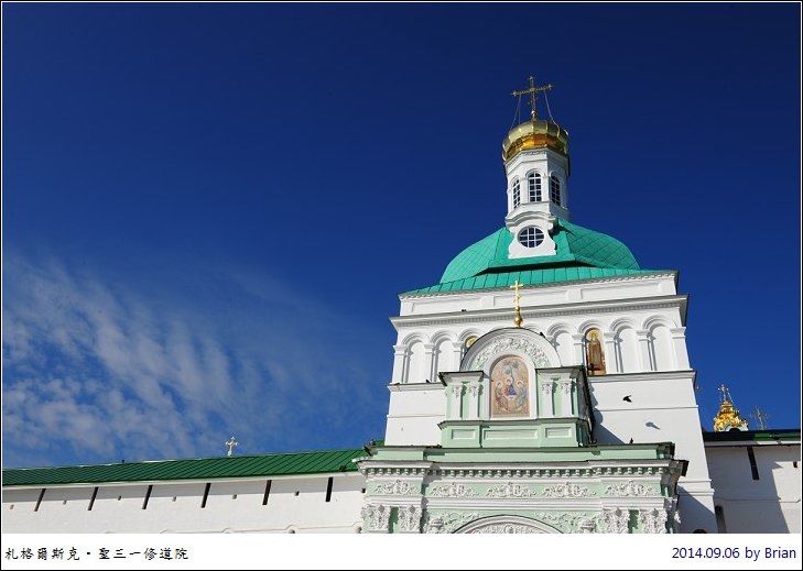 DSC_1177 DSC_1177