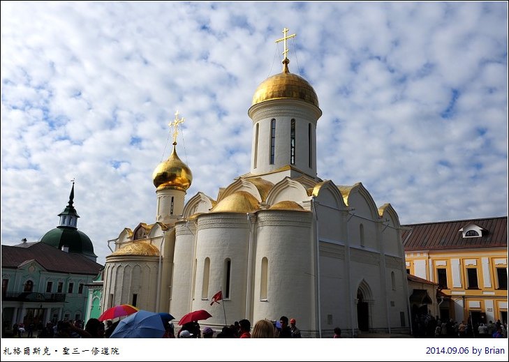 DSC_1194 DSC_1194