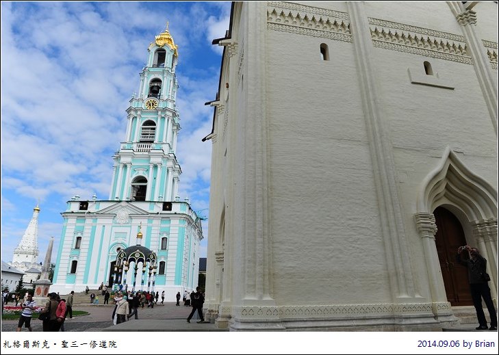 DSC_1241 DSC_1241