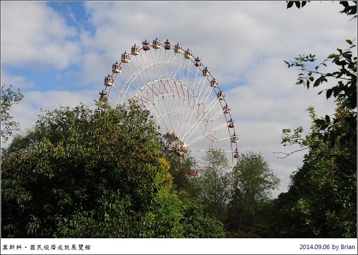 DSC_1397 DSC_1397