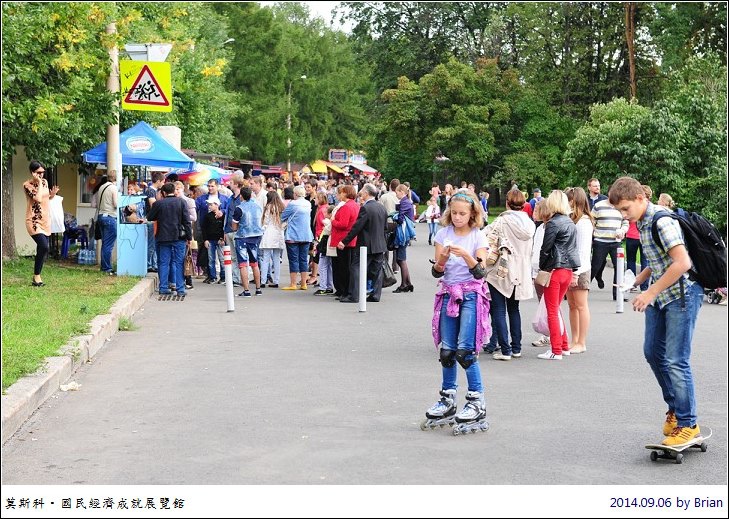 DSC_1402 DSC_1402