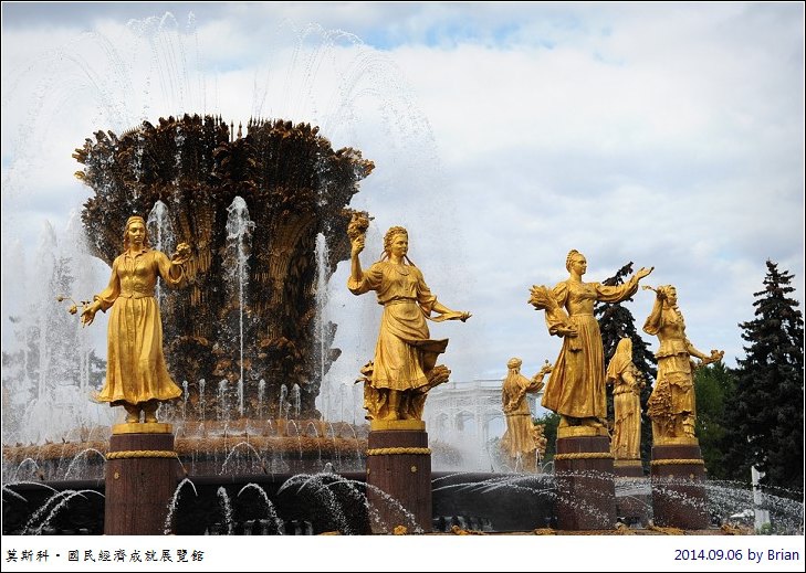 DSC_1426 DSC_1426