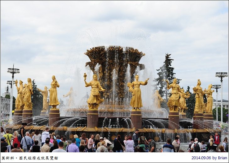 DSC_1418 DSC_1418