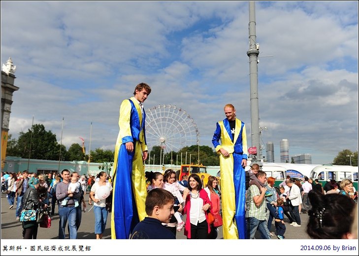 DSC_1457 DSC_1457