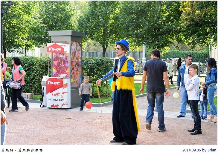 DSC_1531 DSC_1531