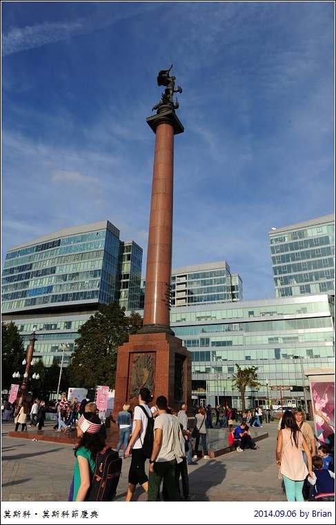 DSC_1549 DSC_1549