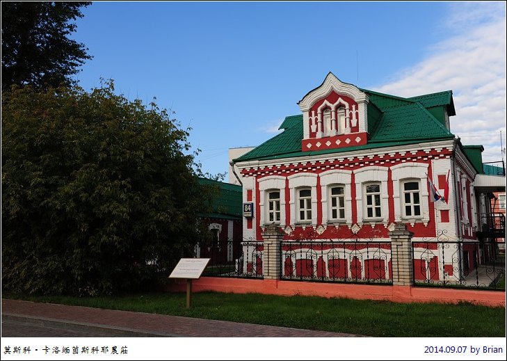 DSC_1609 DSC_1609