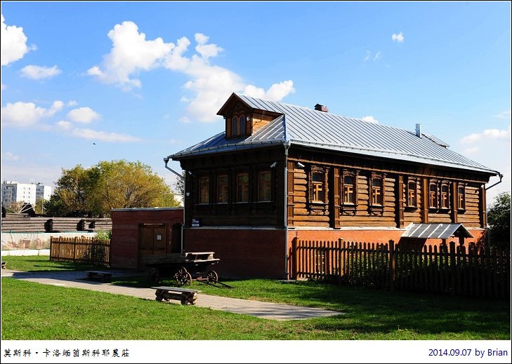 DSC_1748 DSC_1748