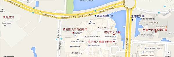 macau_map2