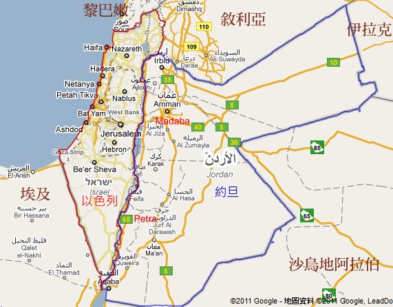 ij_travel1.jpg ij_travel1.jpg
