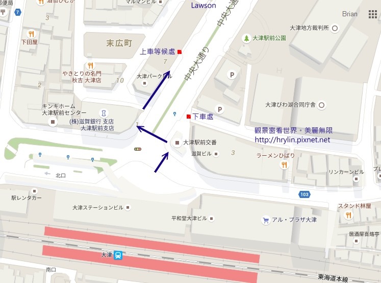 Otsu_princehotel Otsu_princehotel
