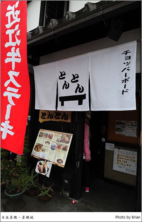 DSC_2784 DSC_2784