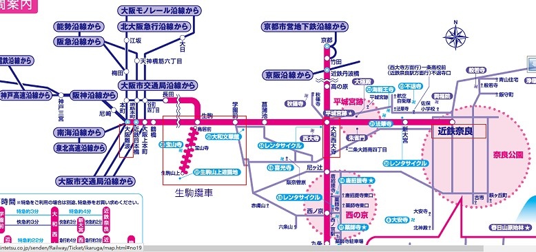 kintetsu_1 kintetsu_1