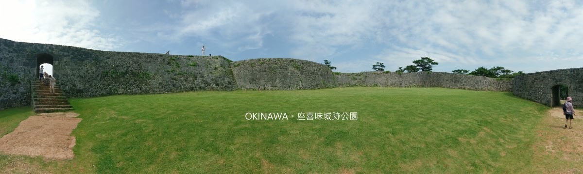 IMAG7767 IMAG7767