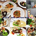 paleo_cafe