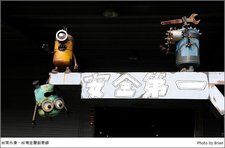 DSC_1208 DSC_1208