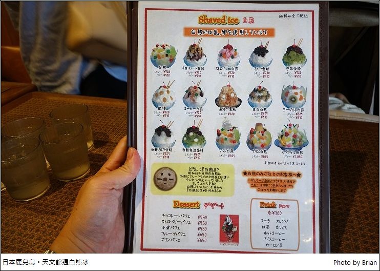 DSC01757.jpg DSC01757.jpg