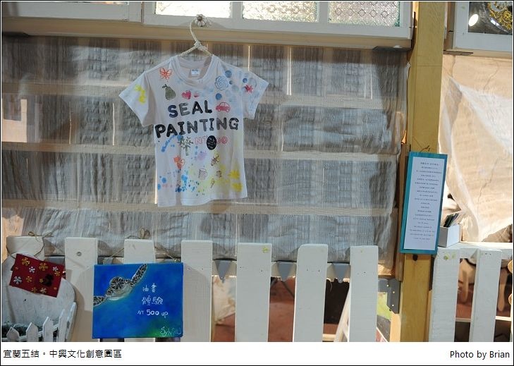DSC_2065 DSC_2065