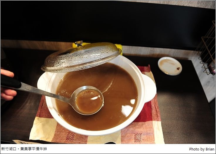 DSC_4569.jpg DSC_4569.jpg